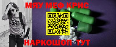 сатива Ирбит
