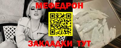 альфа пвп Камышлов