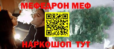 дурь Изобильный