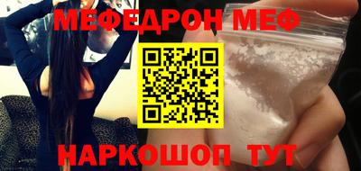 сатива Ирбит