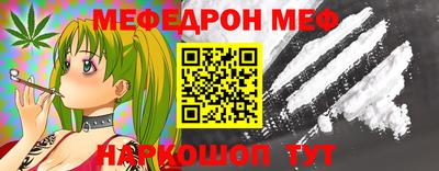 дурь Изобильный