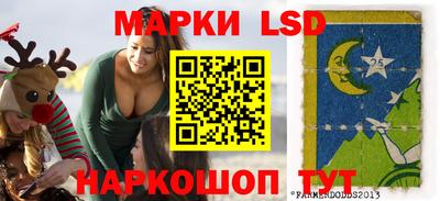 сатива Ирбит