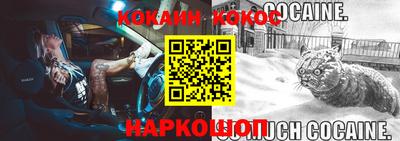 сатива Ирбит