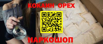 сатива Ирбит