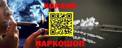 дурь Изобильный