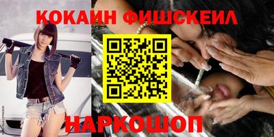 сатива Ирбит