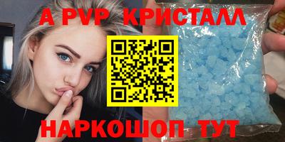 марихуана Кандалакша
