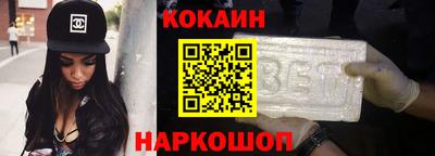 альфа пвп Камышлов