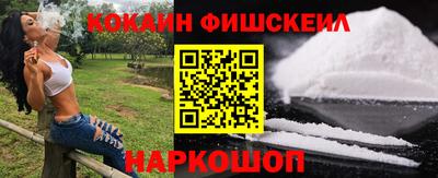 дурь Изобильный