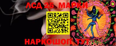 дурь Изобильный