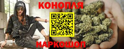 таблы Канаш