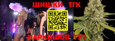 альфа пвп Камышлов