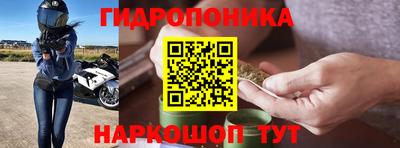 сатива Ирбит