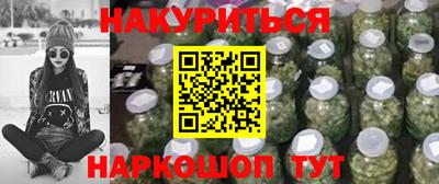соль ск Ипатово