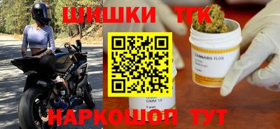 таблы Канаш