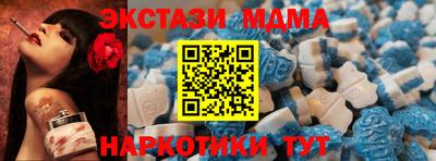 сатива Ирбит
