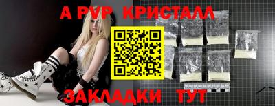 марихуана Кандалакша