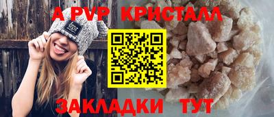 дурь Изобильный