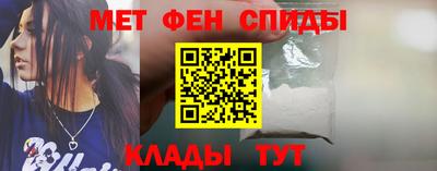 сатива Ирбит