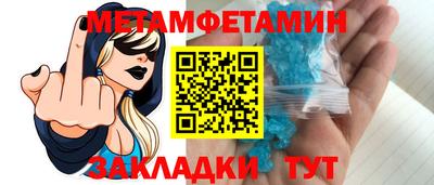 дурь Изобильный