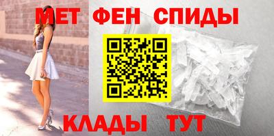 сатива Ирбит