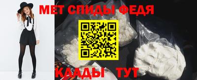 дурь Изобильный