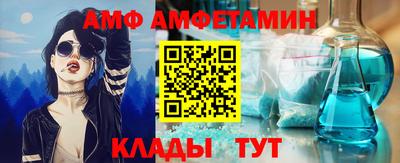 марихуана Кандалакша