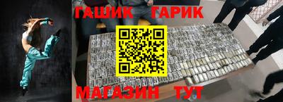 дурь Изобильный