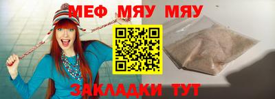 соль ск Ипатово