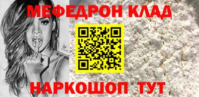 дурь Изобильный